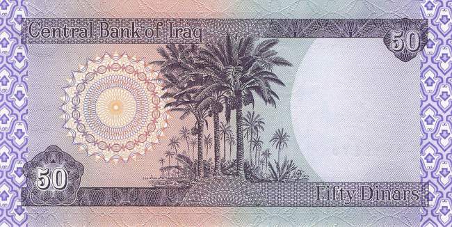 Irak p.90 50 Dinars 2003